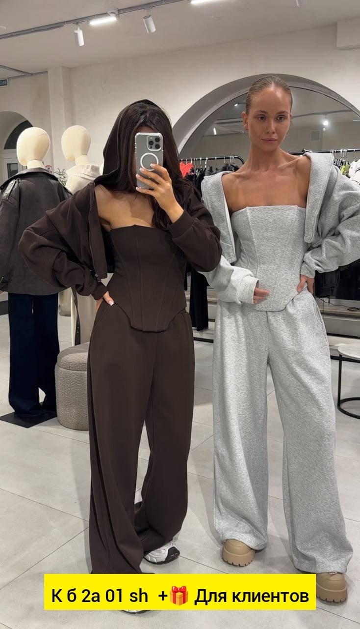 костюм,женская тройка костюм,стильные женские костюмы,женские костюмы