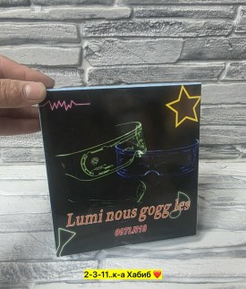 Очки