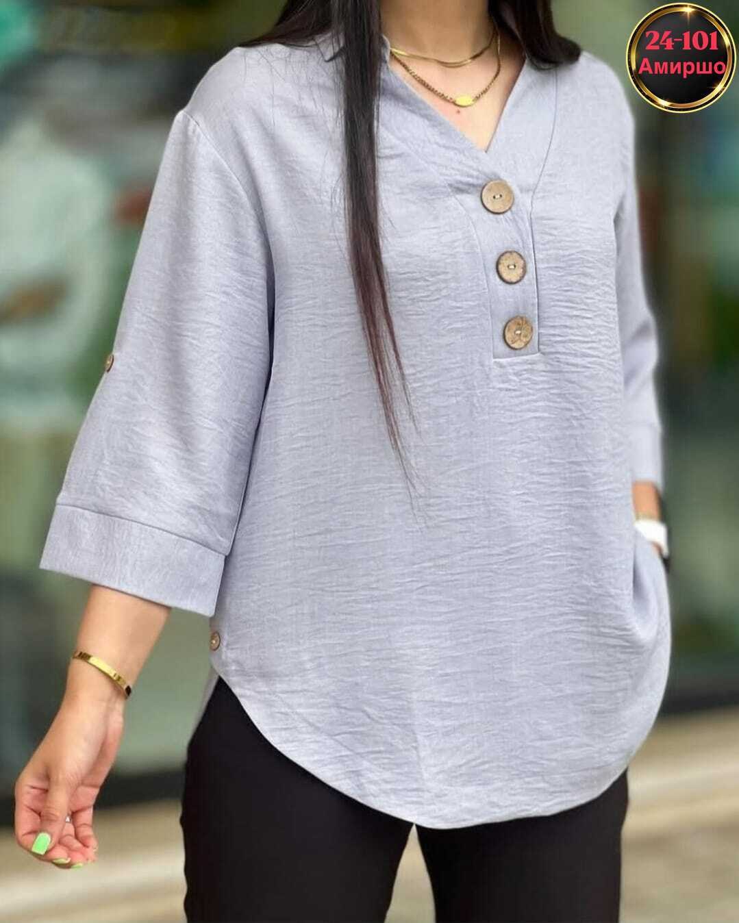 женская блуза,женские блузки,блузка туника,блузка больших размеров женская,стильная блузка