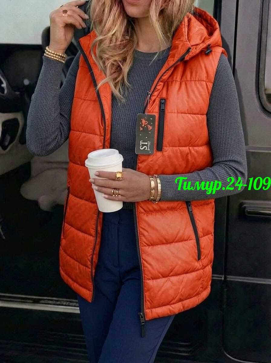жилетка женская,жилет женский,жилет утепленный женский,жилетка,жилет на синтепоне