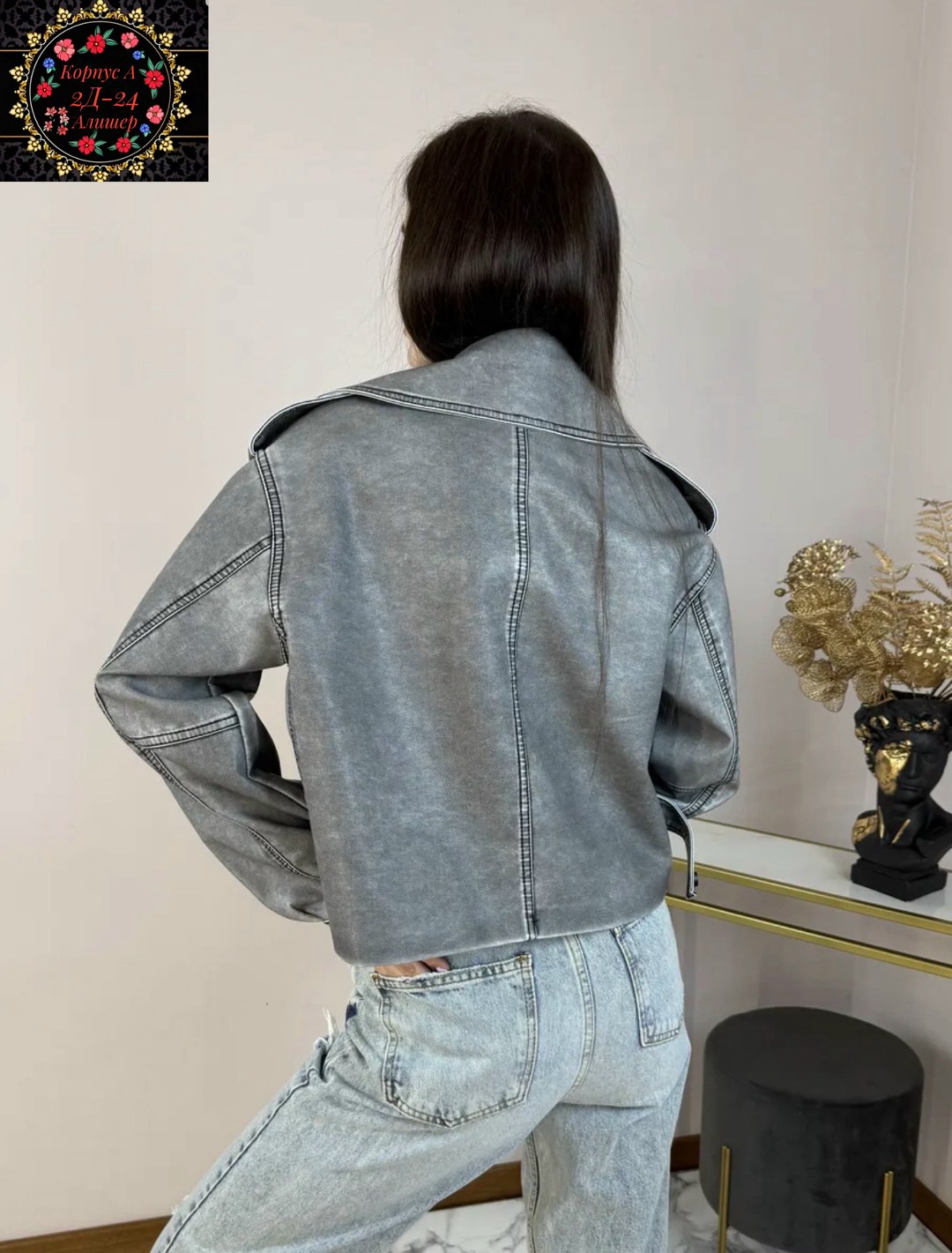 куртка косуха,косуха серая винтажная куртка кожаная оверсайз aftfbasic,косуха винтажная куртка кожаная oversize серая monyken,кожаная куртка косуха,косуха куртка женская