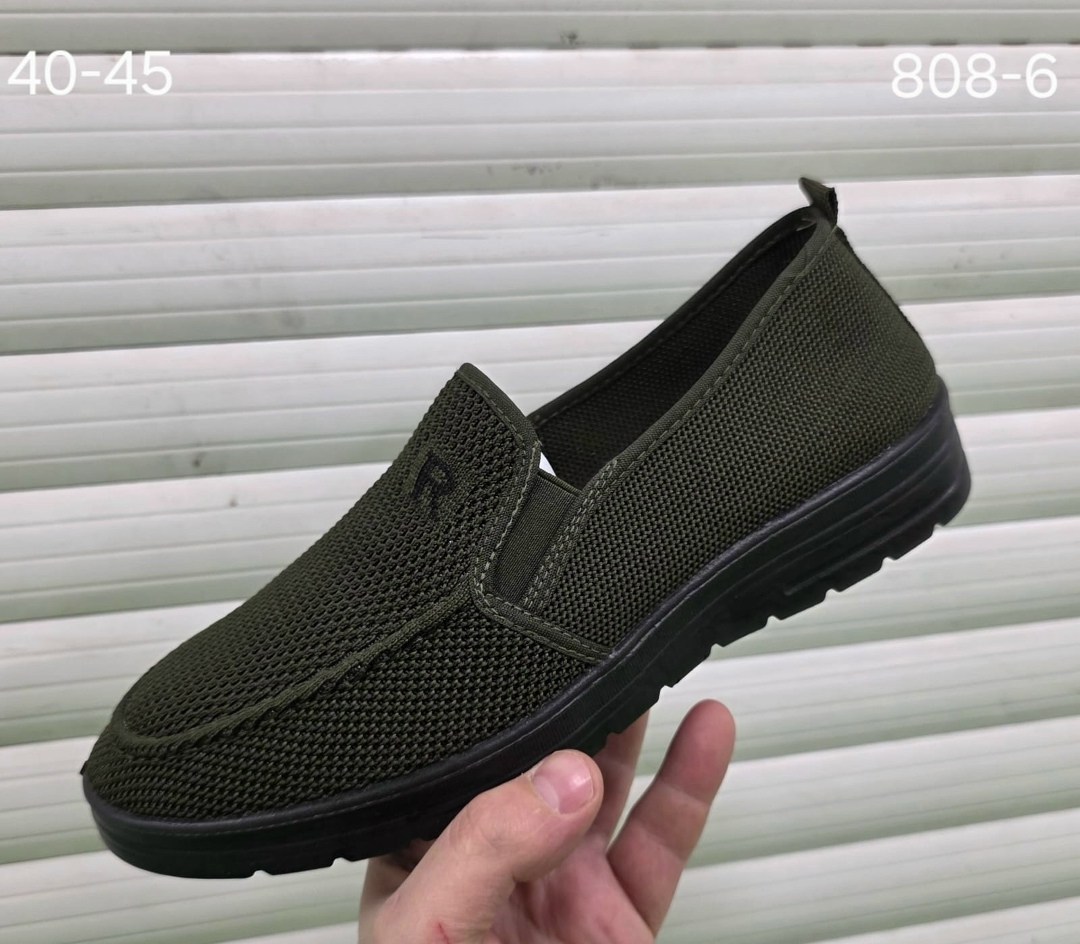 ,мокасины, повседневные,мокасин мужские, мужская летняя