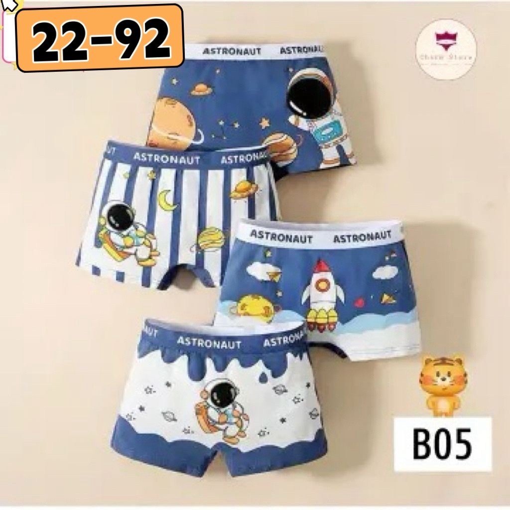 детское нижнее белье для мальчиков,детские трусы для мальчика,трусы боксеры для мальчика,нижнее белье для мальчика,трусы для мальчика