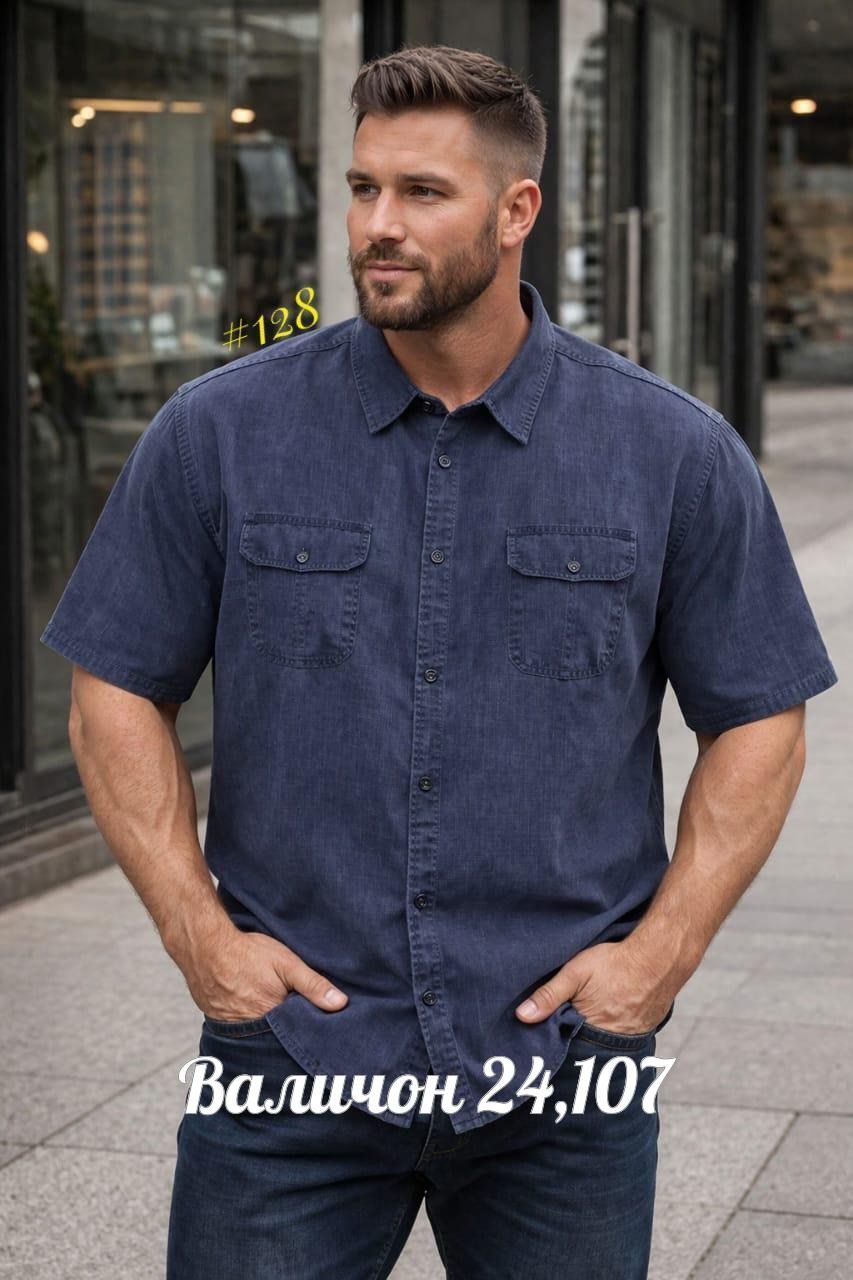 рубашка мужская,рубашка мужская летняя,повседневная рубашка,рубашка мужская с короткими рукавами,рубашка