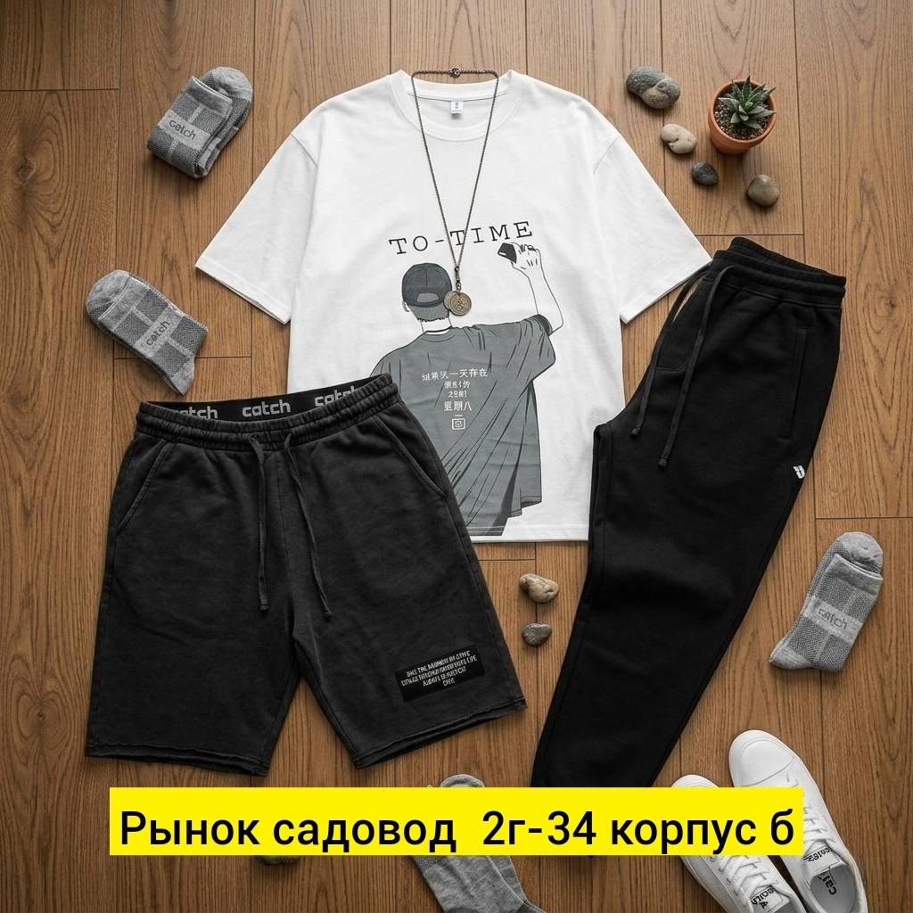 костюм мужской,мужские спортивные костюмы,костюм для мужчин,мужской костюм серый,костюм мужской модный