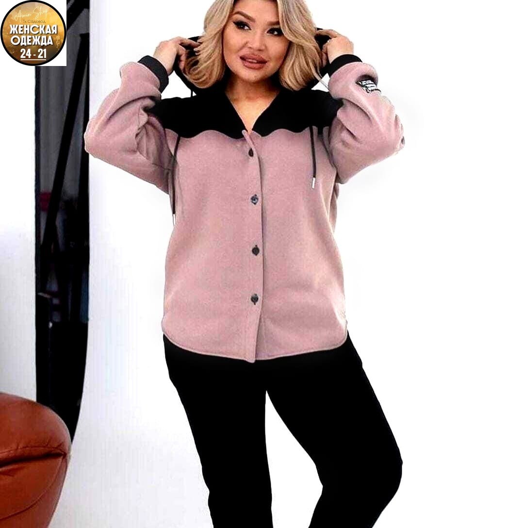 костюм двойка,cпортивный костюм больших размеров,женские костюмы,женские костюмы больших размеров,костюм двойка женская