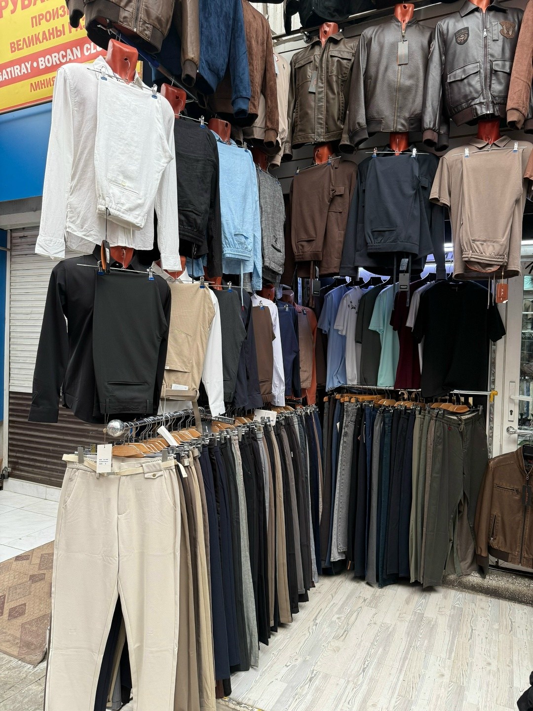 ,одежд,верхняя одежда,верхняя одежда мужская,одежда классик