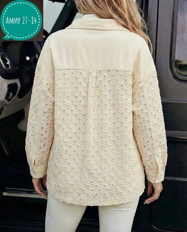 джинсовая куртка,женская джинсовая куртка,куртка женская,куртка удлиненная,джинсовое пальто