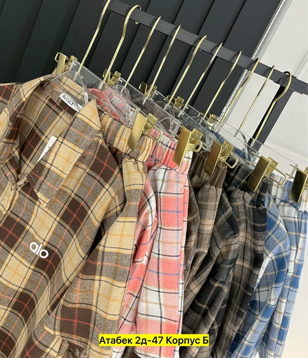 рубашка в клетку,рубашка в клетку женская,рубашка хлопок,рубашка в клетку оверсайз женская,рубашка