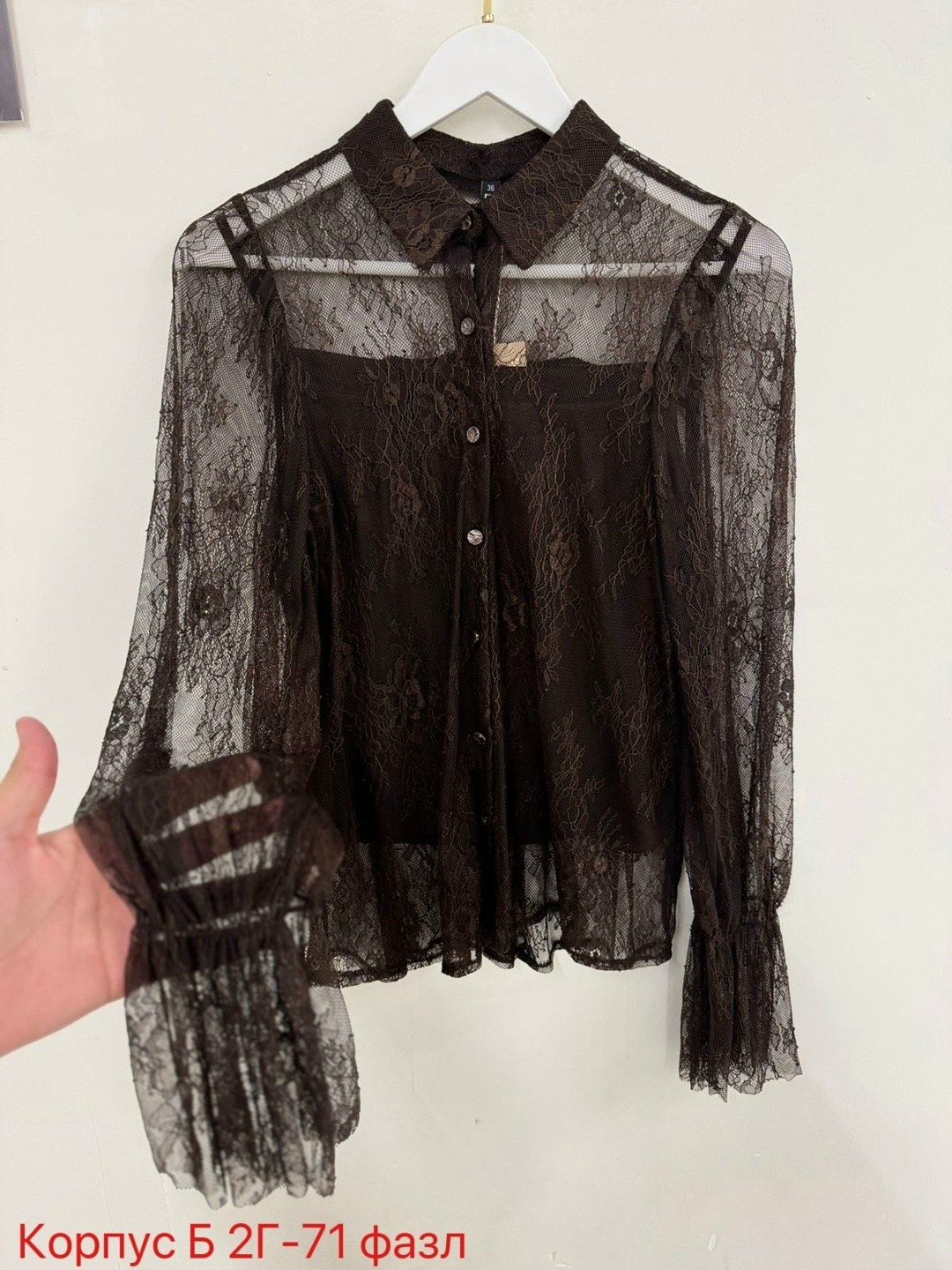 женская блуза,женская блузка,блузка кружевная,блуза,блузка кружева