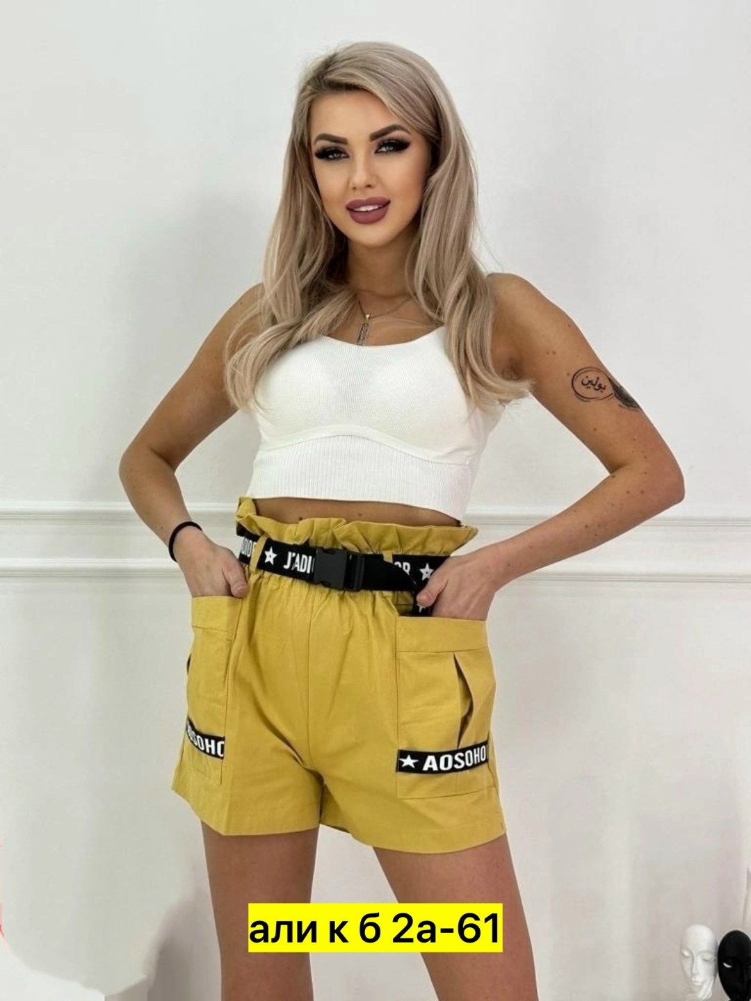 шорты женские,повседневные шорты,шорты женские повседневные,шорты хб женские,летние шорты женские