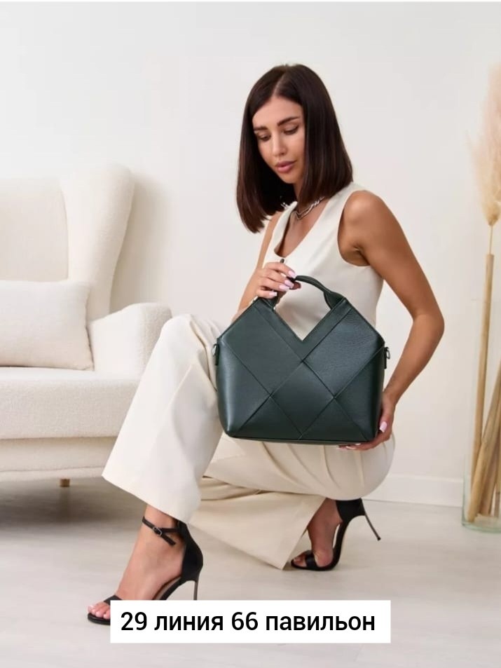 итальянская сумка,женская сумка,сумка,женская кожаная сумка,стильные сумочки