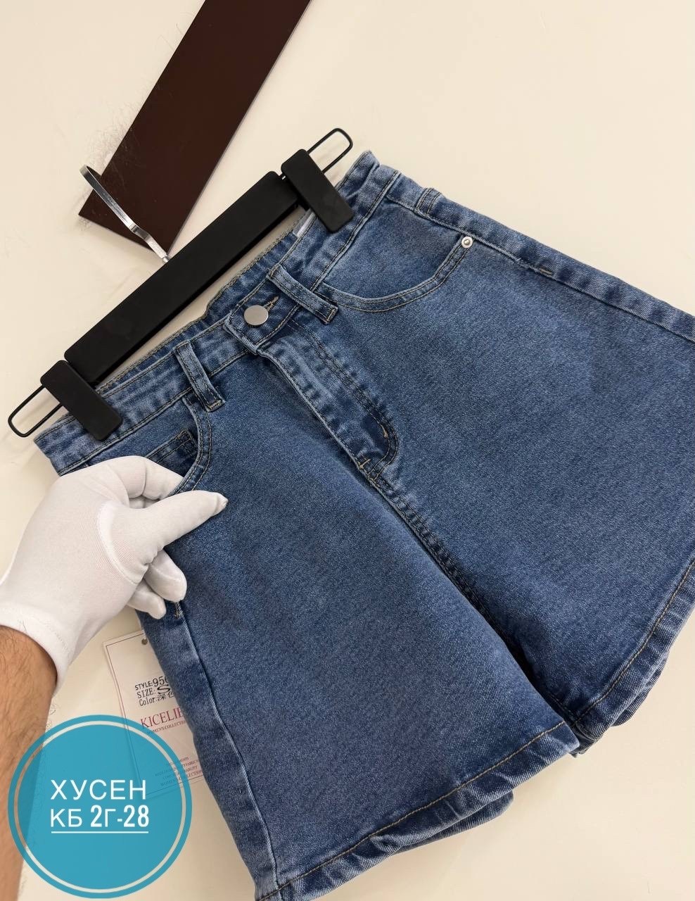 женские джинсовые шорты,джинсовые шорты,шорты женские,шорты джинсовые шорты женские,шорты женские летние джинсовые