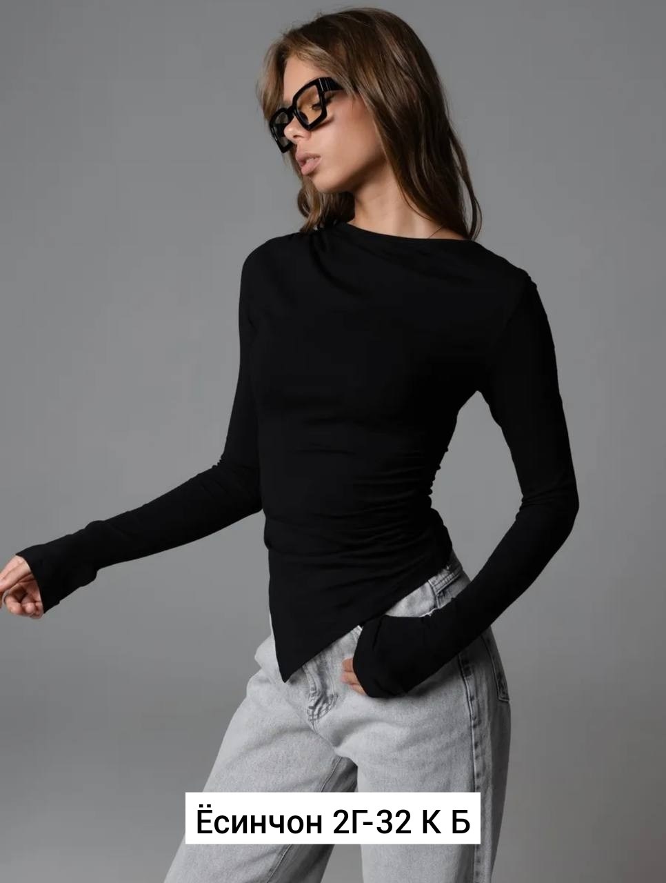 женская кофта,лонгслив женский,лонгслив,лонгслив обтягивающий,