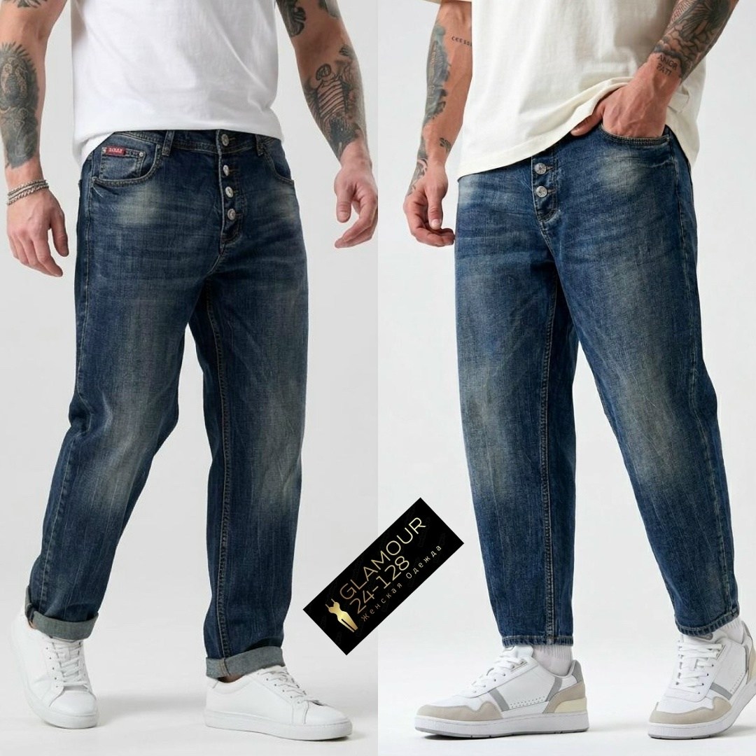 джинсы мужские,джинсы прямые,джинсы брюки,джинсы для мужчин,узкие джинсы