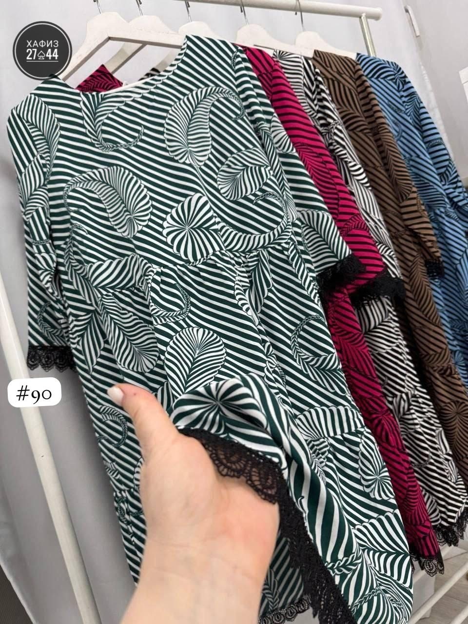 платья бохо,летние платье,платье женское,платья,приталенное платье