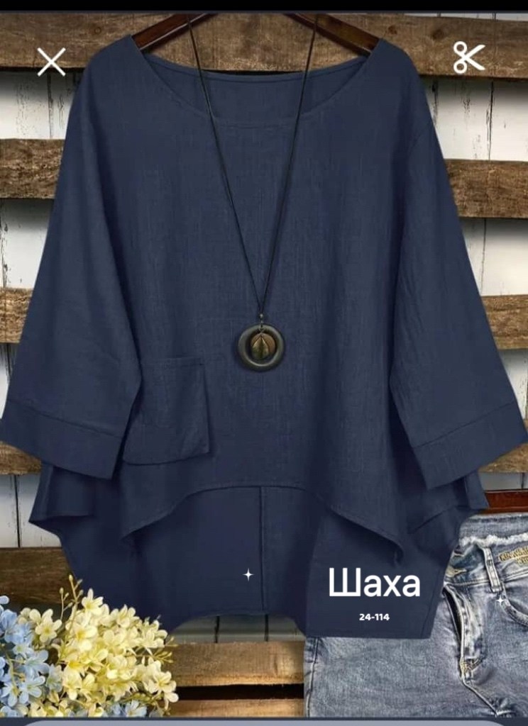 блузка бохо,блузка с круглым вырезом,блузка элегантная,блузка модная,повседневная блузка