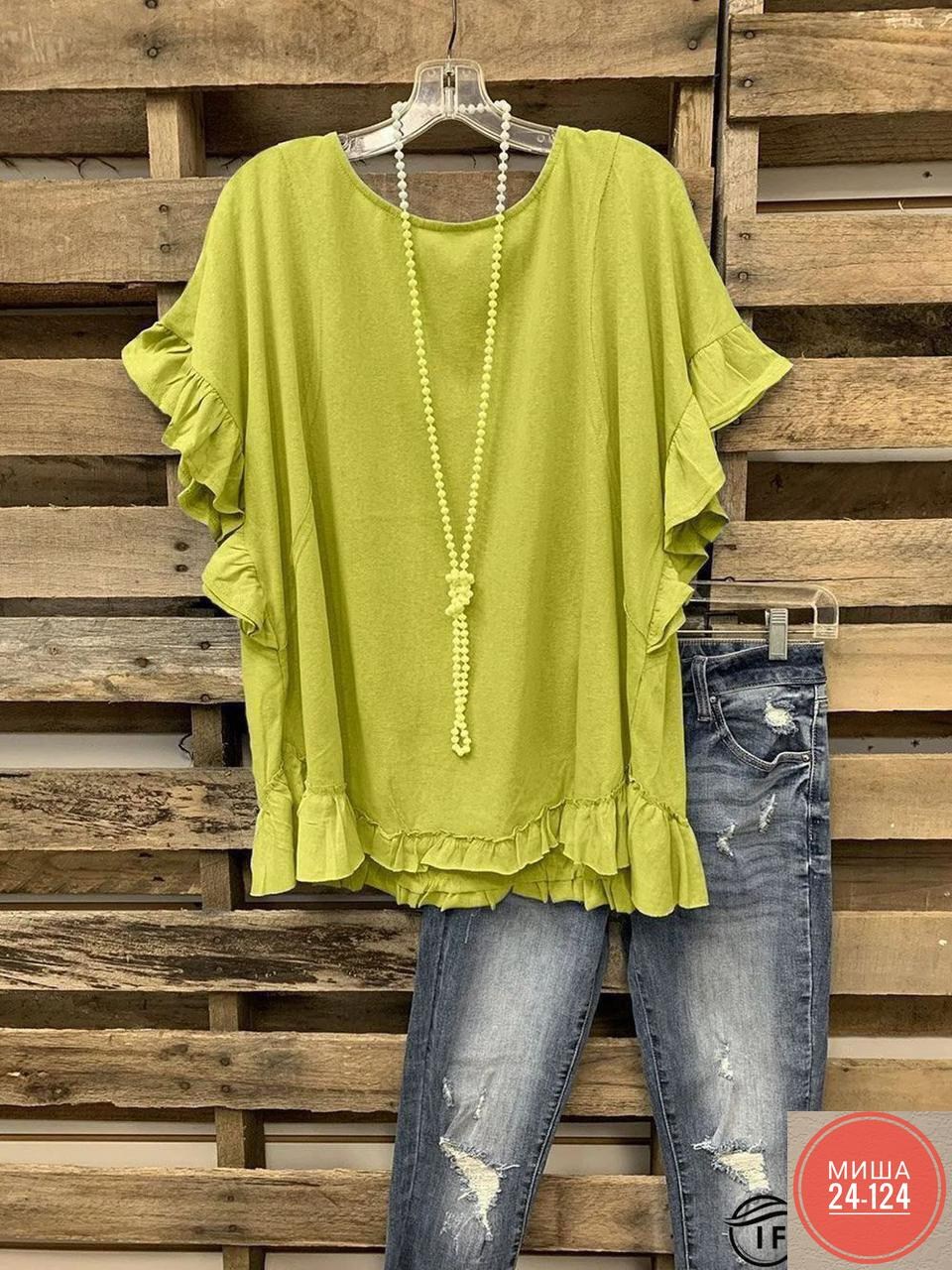 блузка в стиле бохо,блузка с оборками,повседневная блуза,блузка ,блузка бохо