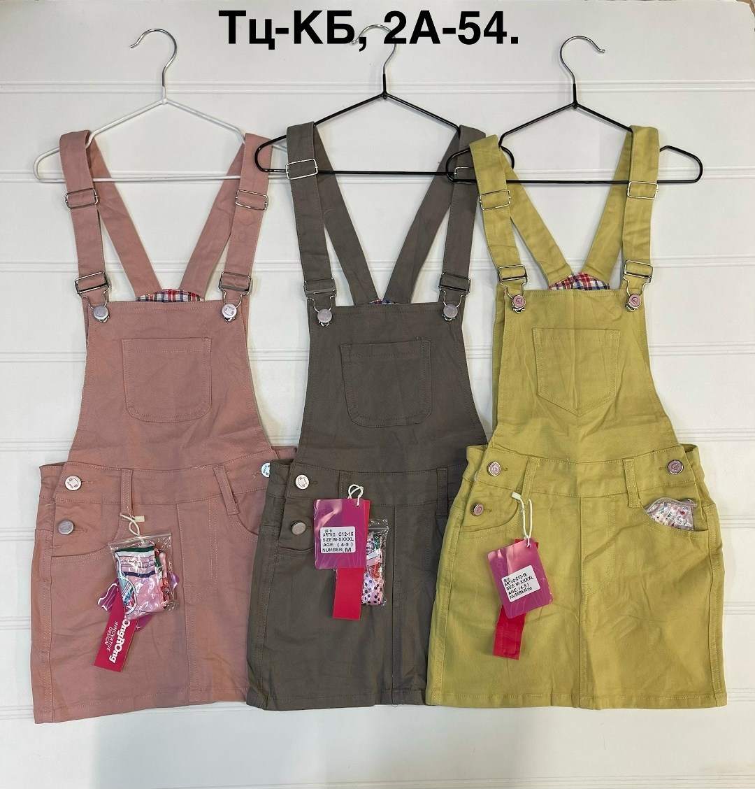 сарафан для девочек,сарафан для девочки глория джинс,сарафан детский,сарафан,детские сарафаны