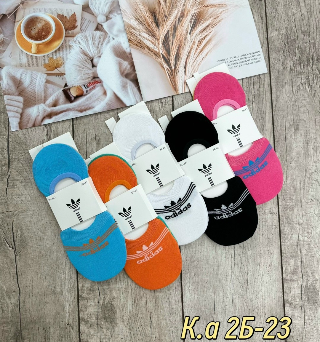 носки женские,следки женские,следки носки,носки спортивные,носки женские 10 пар
