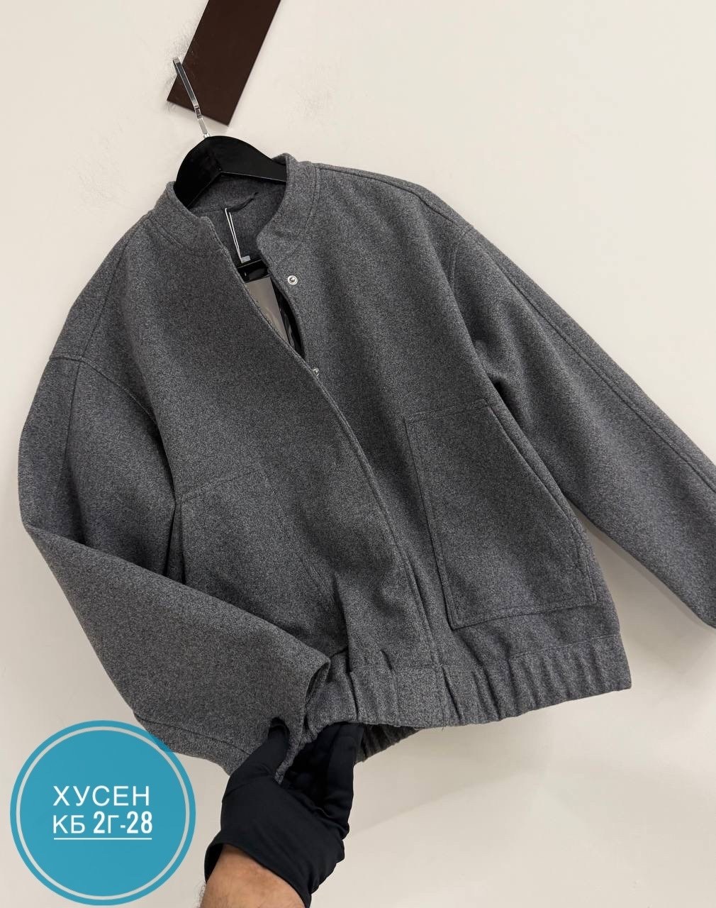 куртка бомбер,бомбер женская куртка,женская куртка,куртка демисезонное,куртка