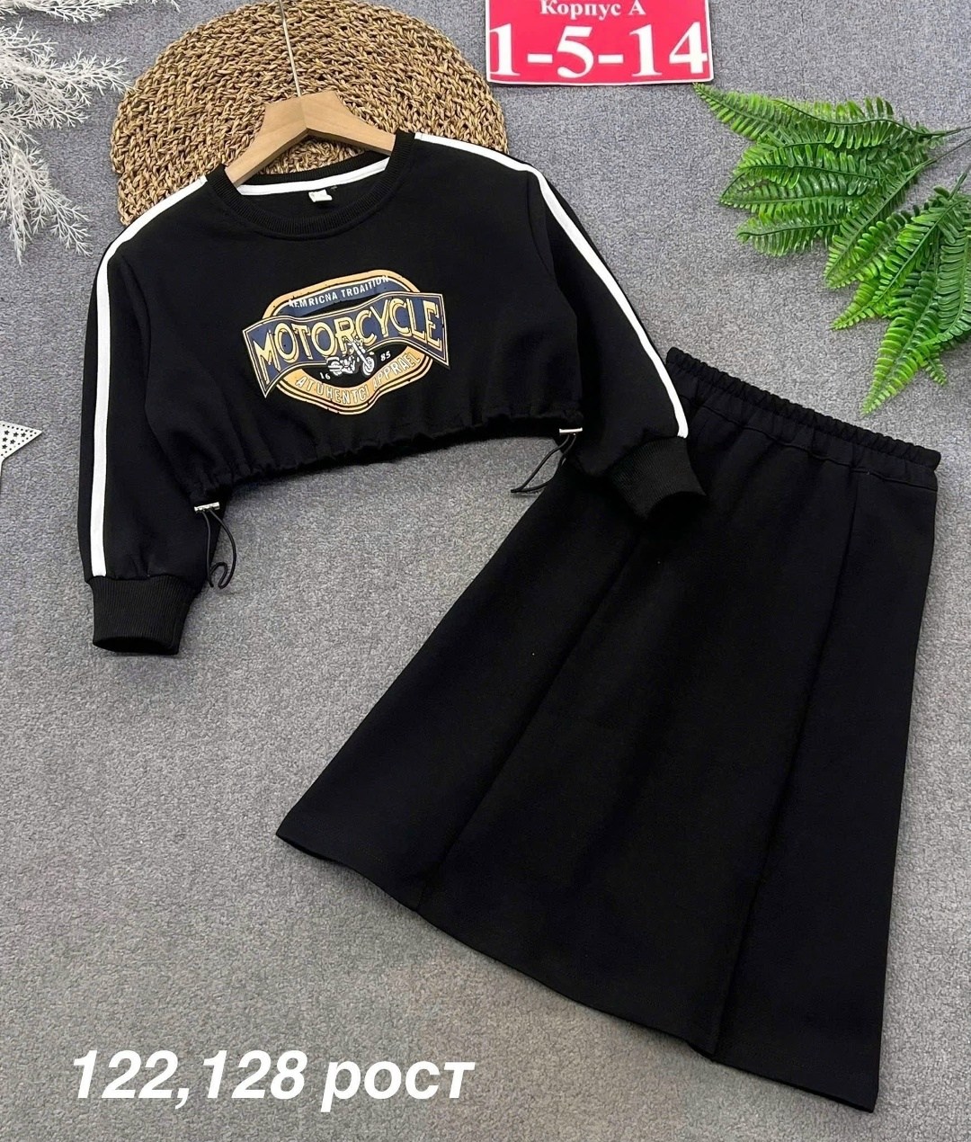 спортивный костюм для девочек,детский спортивный костюм для девочек,костюм для девочек,костюм спортивный,флисовые костюмы