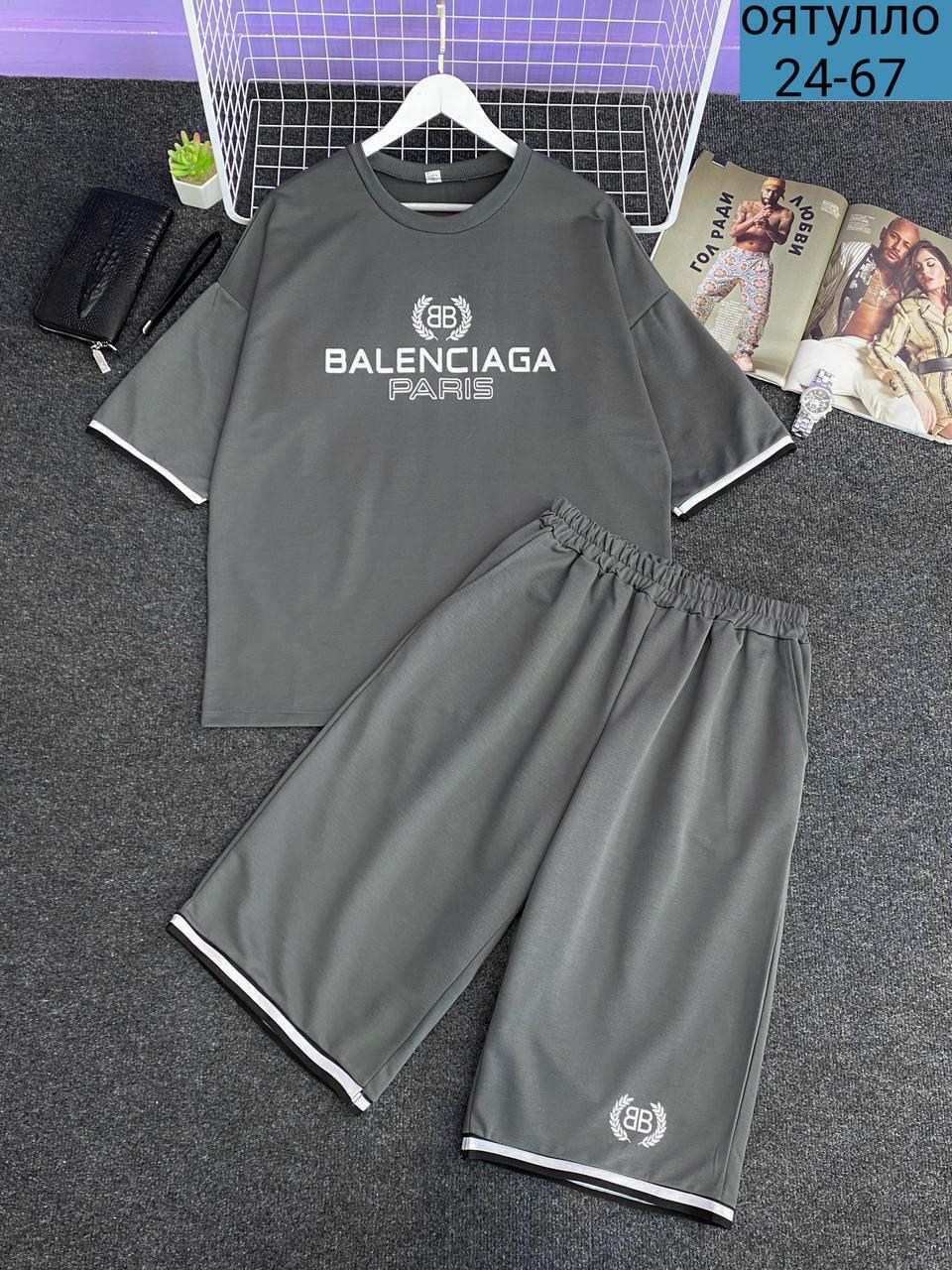 костюм спортивный мужской с шортами и футболкой,спортивные костюм с шортами,костюм спортивный летний с футболкой и шортами,костюм спортивный мужской,костюм мужской спортивный летний