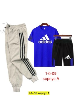 Костюм