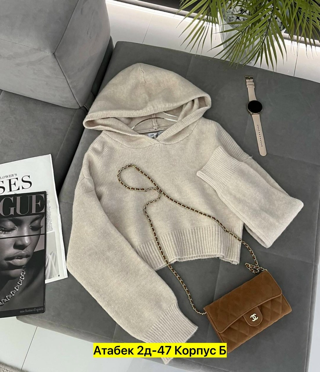 кофта женская,кофта теплая,кардиган кофта,свитер на замке,кофта свитер