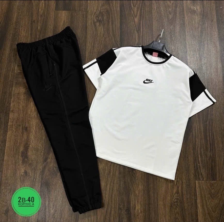 костюм спортивный мужской,костюм спортивный мужской nike,спортивные костюмы nike,мужская спортивная одежда,костюм мужской