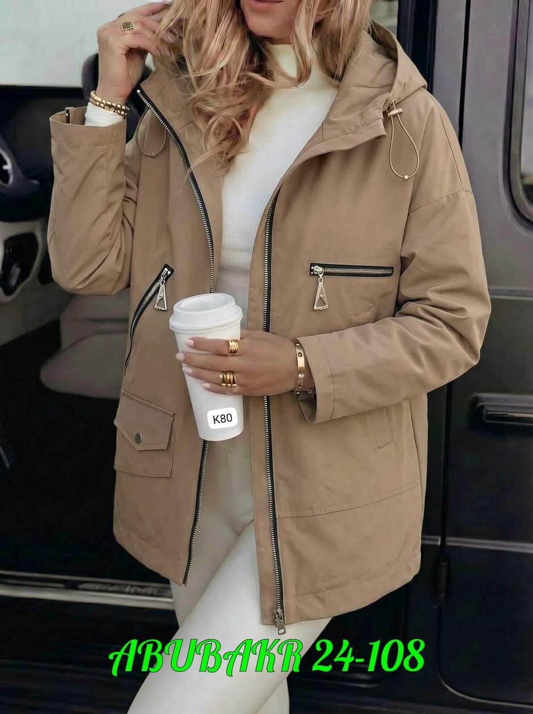 куртка женская,женская демисезонная куртка,демисезонная куртка,куртка, куртки женские