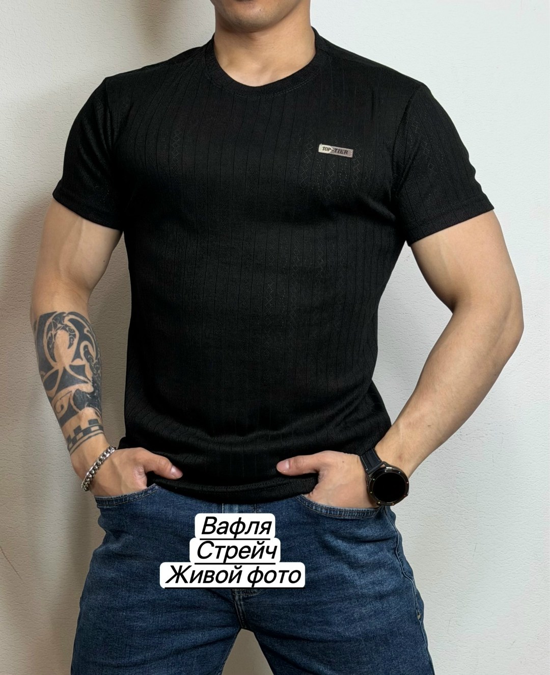 мужская футболка,футболка,футболки для мужчин,брендовые футболки