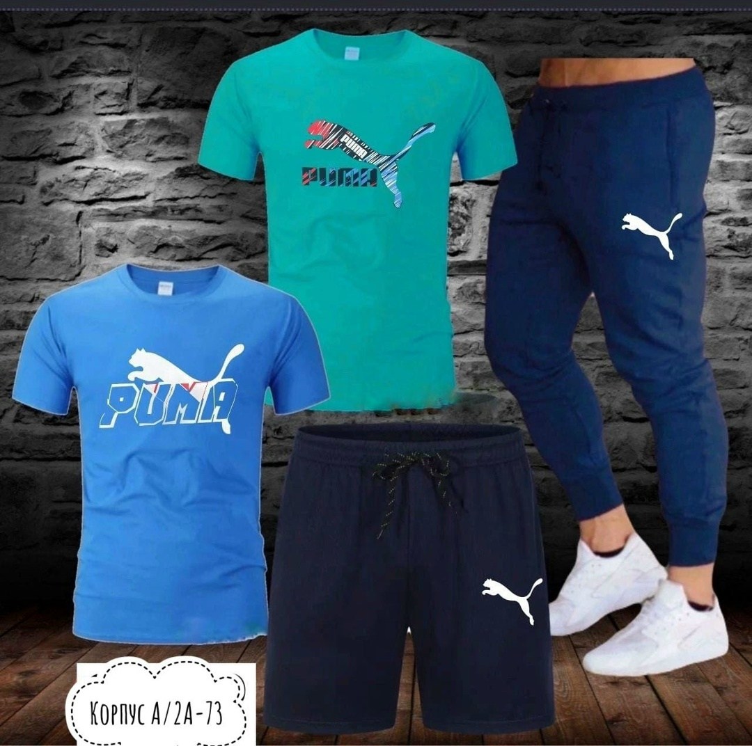 спортивные мужские костюмы,спортивные костюм,спортивный костюм мужской puma,костюм для мужчин,спортивные комплекты