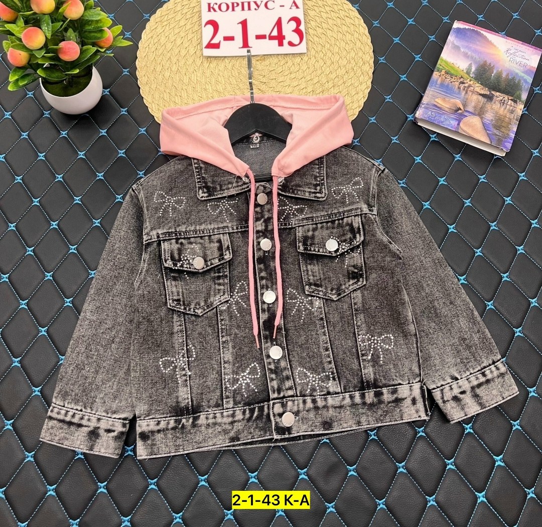 джинсовая куртка,джинсовая куртка для девочек,куртка джинсовка,джинсовая куртка с капюшоном,куртка джинсовая детская