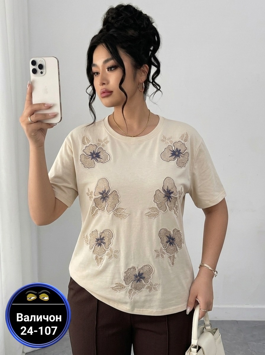 женская футболка,женская футболка больших размеров,женская кофта,футболка больших размеров для женщин,женская футболка черная