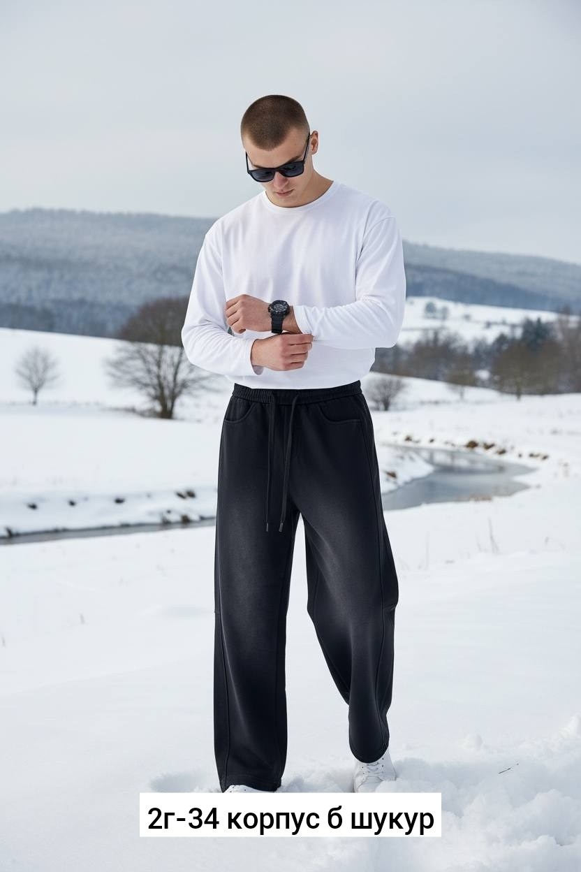 штаны спортивные,спортивные штаны мужские,спортивные мужские брюки,штаны на флисе,брюки спортивные