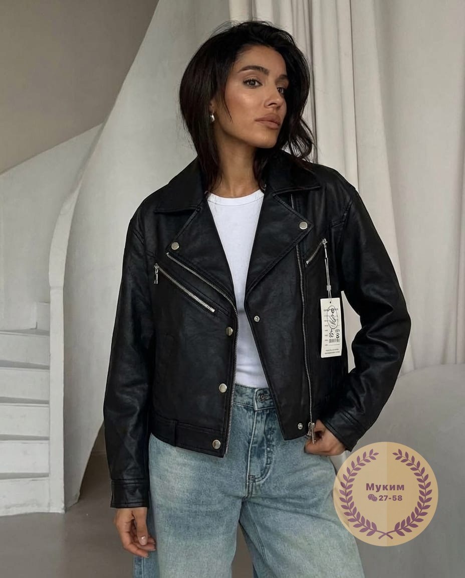 кожаная куртка,женская косуха,куртка косуха,кожаная куртка косуха,куртка кожаная женская