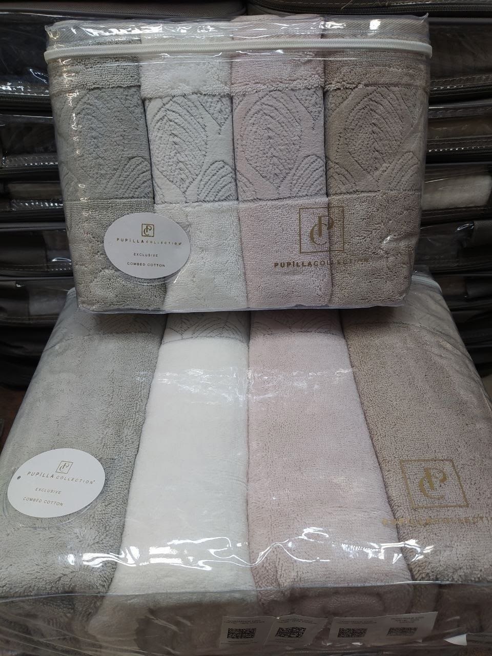 набор полотенец для ванной 4 шт,набор полотенец для ванной,набор полотенец для ванной 6 шт,набор полотенец махровые,полотенца банные набор