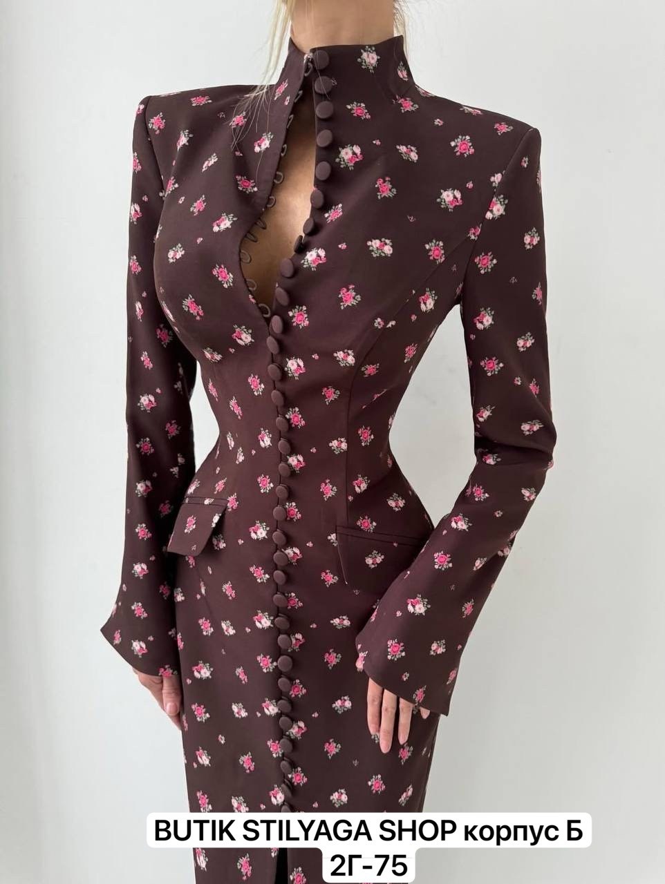 элегантные платья,платье стильное,платье,платье стиль,модное платье