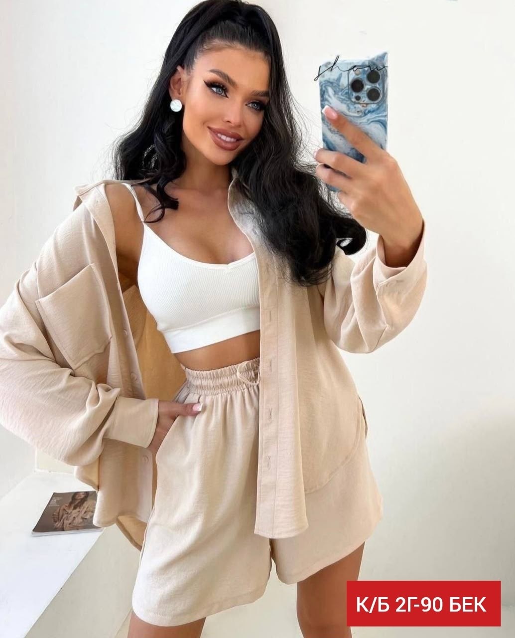 костюм женский с шортами и рубашкой,белые костюмы,костюм с шортами и рубашкой летний,стильные костюмы,костюм с шортами и рубашкой