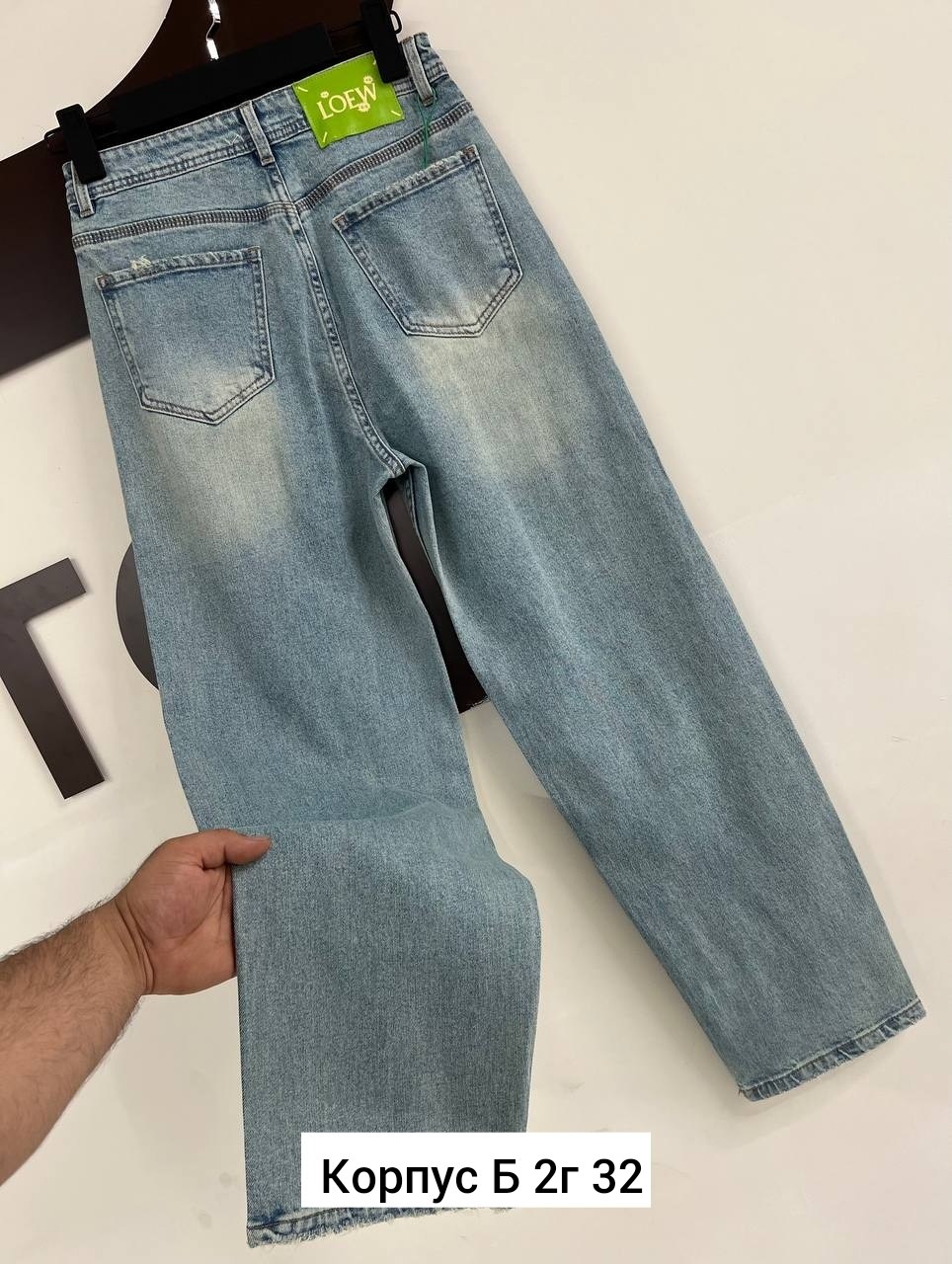 женские джинсы,джинсы джинсы,джинсы,одежда джинсы,брюки джинсы