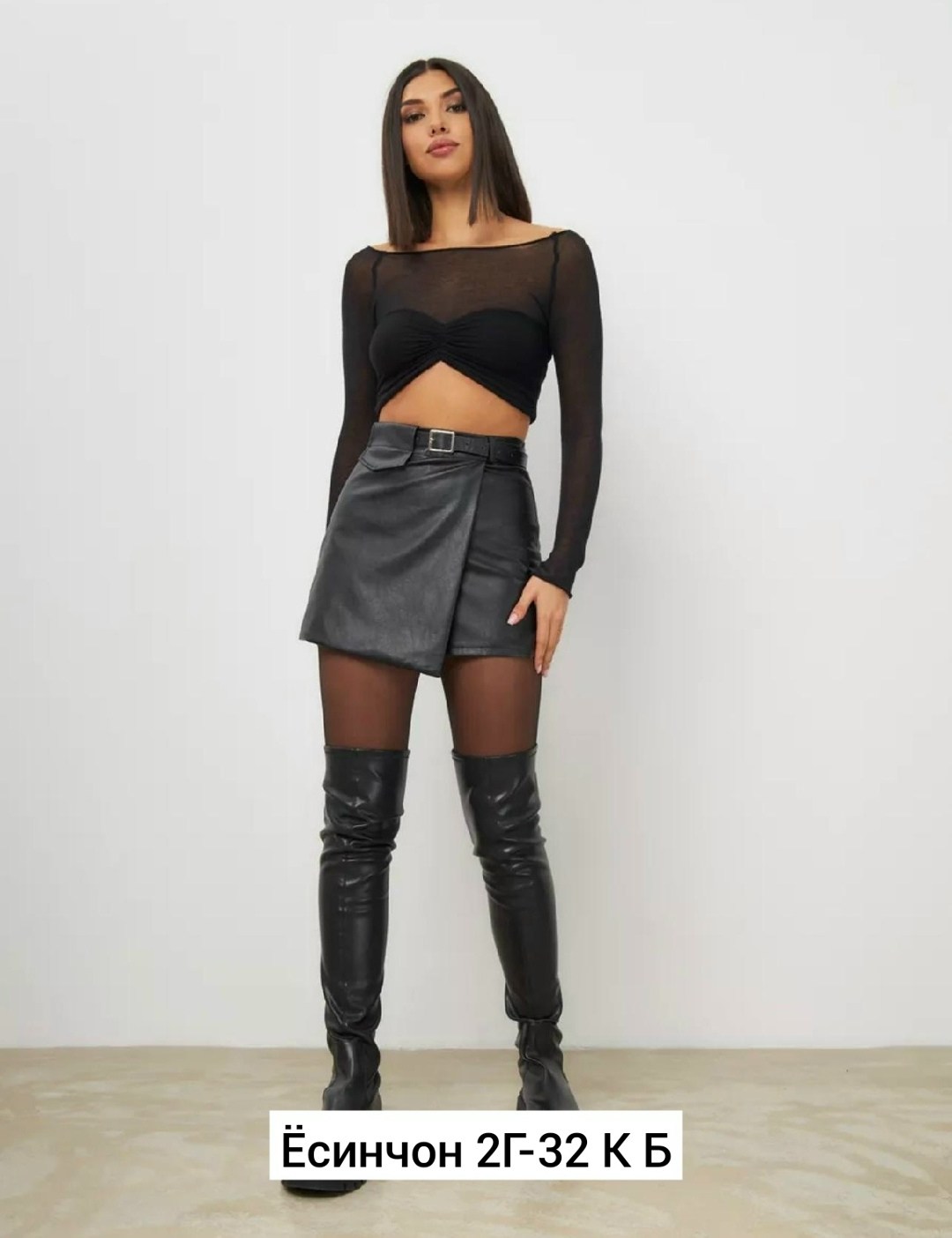 юбка шорты женская,серый пиджак женский оверсайз,женская юбка,пиджак женский оверсайз,пиджак серый оверсайз