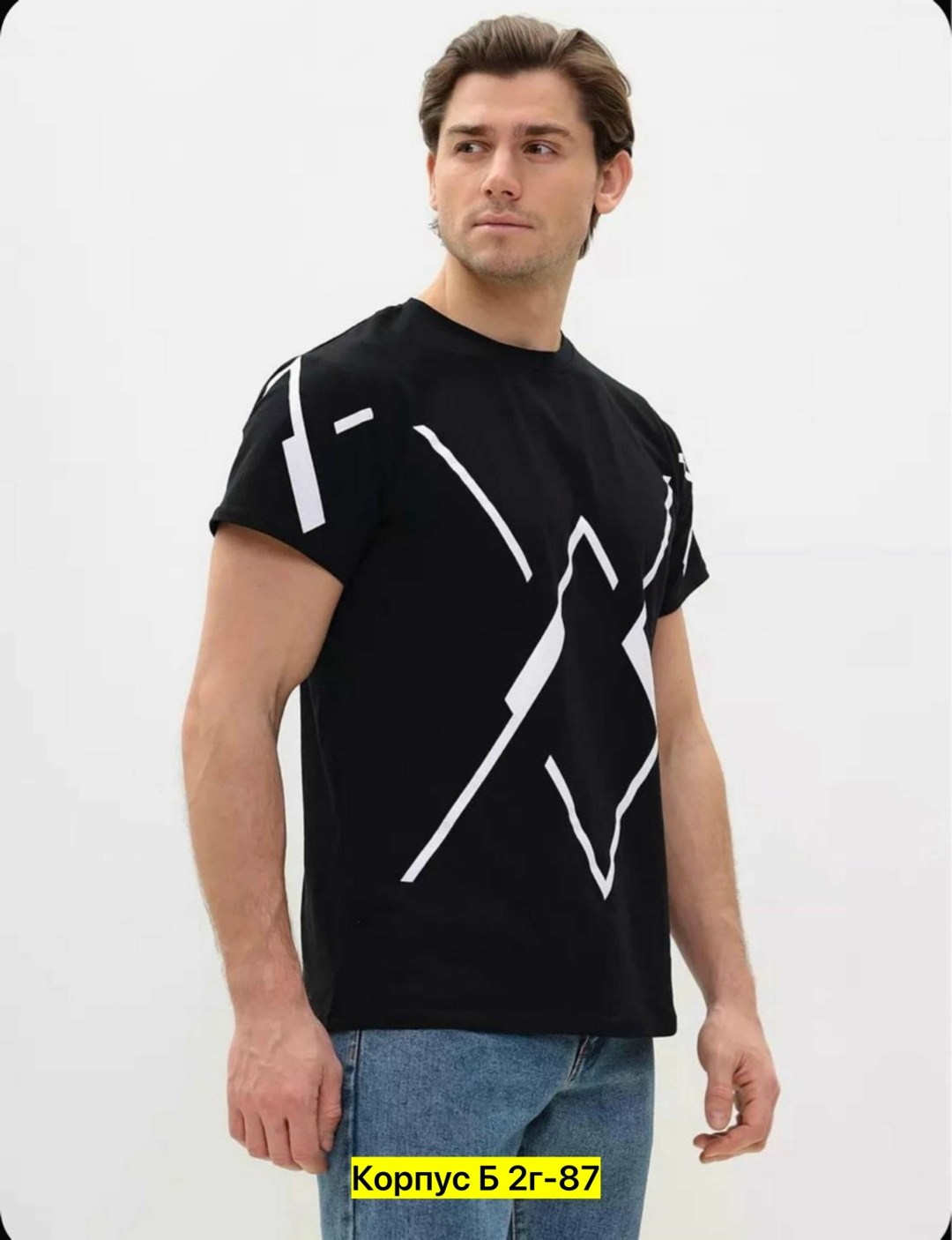 футболки для мужчин,футболка мужская базовая,мужская футболка,футболка мужская домашняя,футболка мужская черная