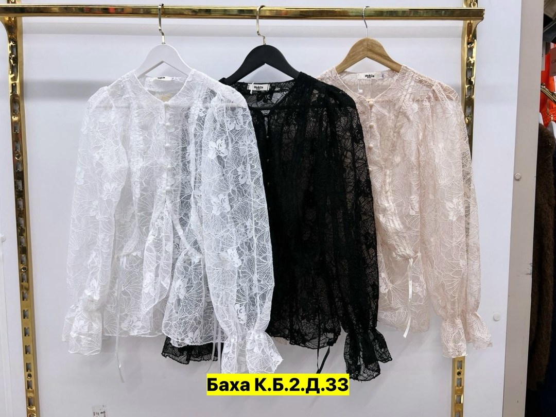 кружевная блузка,блузка ажурная,рубашка с кружевами,женская блузка,кружевная рубашка