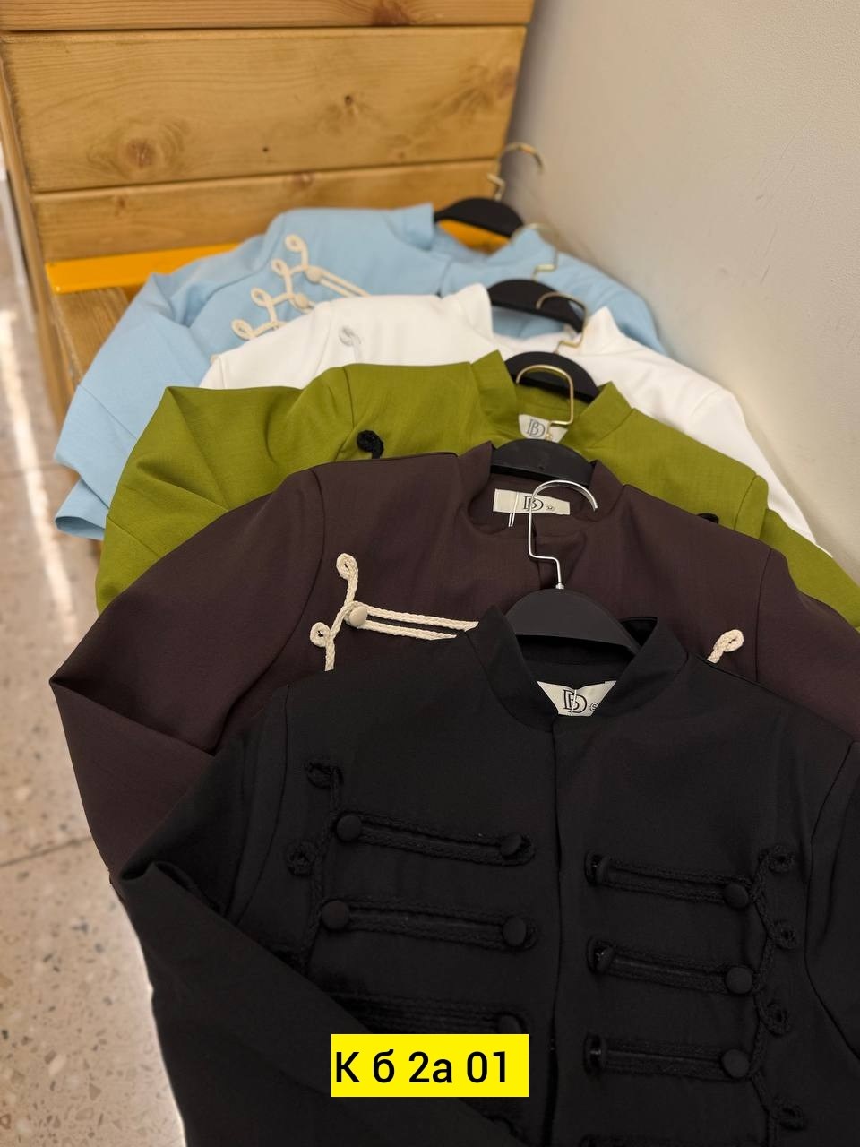 гусарский пиджак женский,жакет в гусарском стиле,жакет,жакет гусарский,элегантный жакет