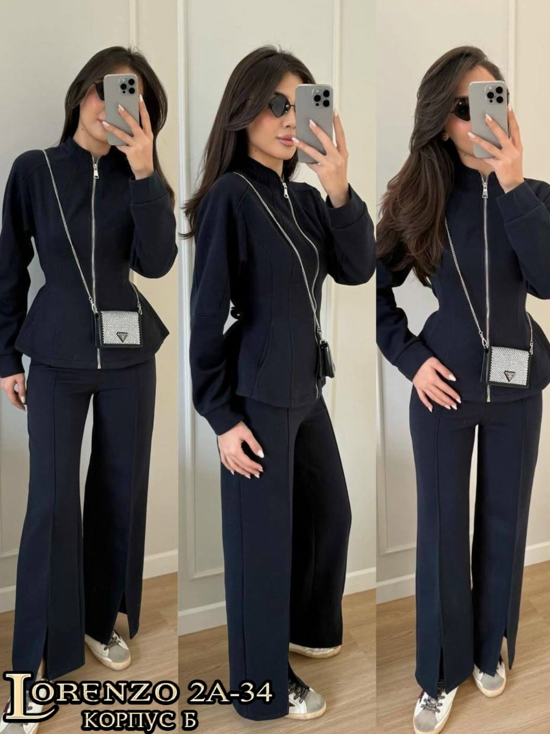 костюм повседневный,костюм двойка женский,женские костюмы,костюм двойка,костюм трикотажный с брюками