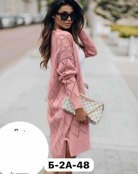 кардиган женский,вязаные кардиганы,кардиган,кардиган женский длинный вязаный,вязаные кардиганы женские