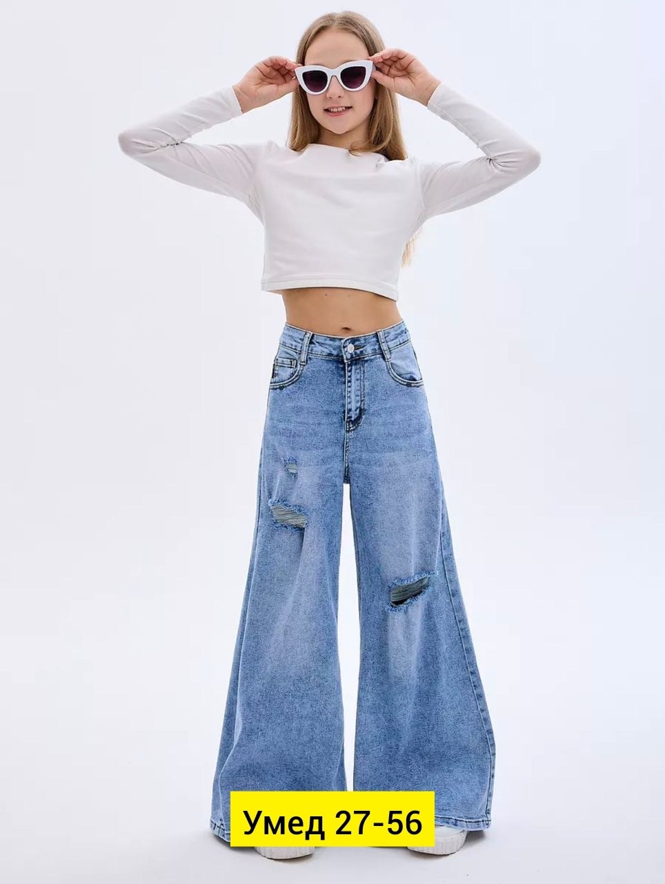 джинсы широкие,брюки джинсы,джинсы женские,широкие джинсы для девочек,широкие джинсы палаццо