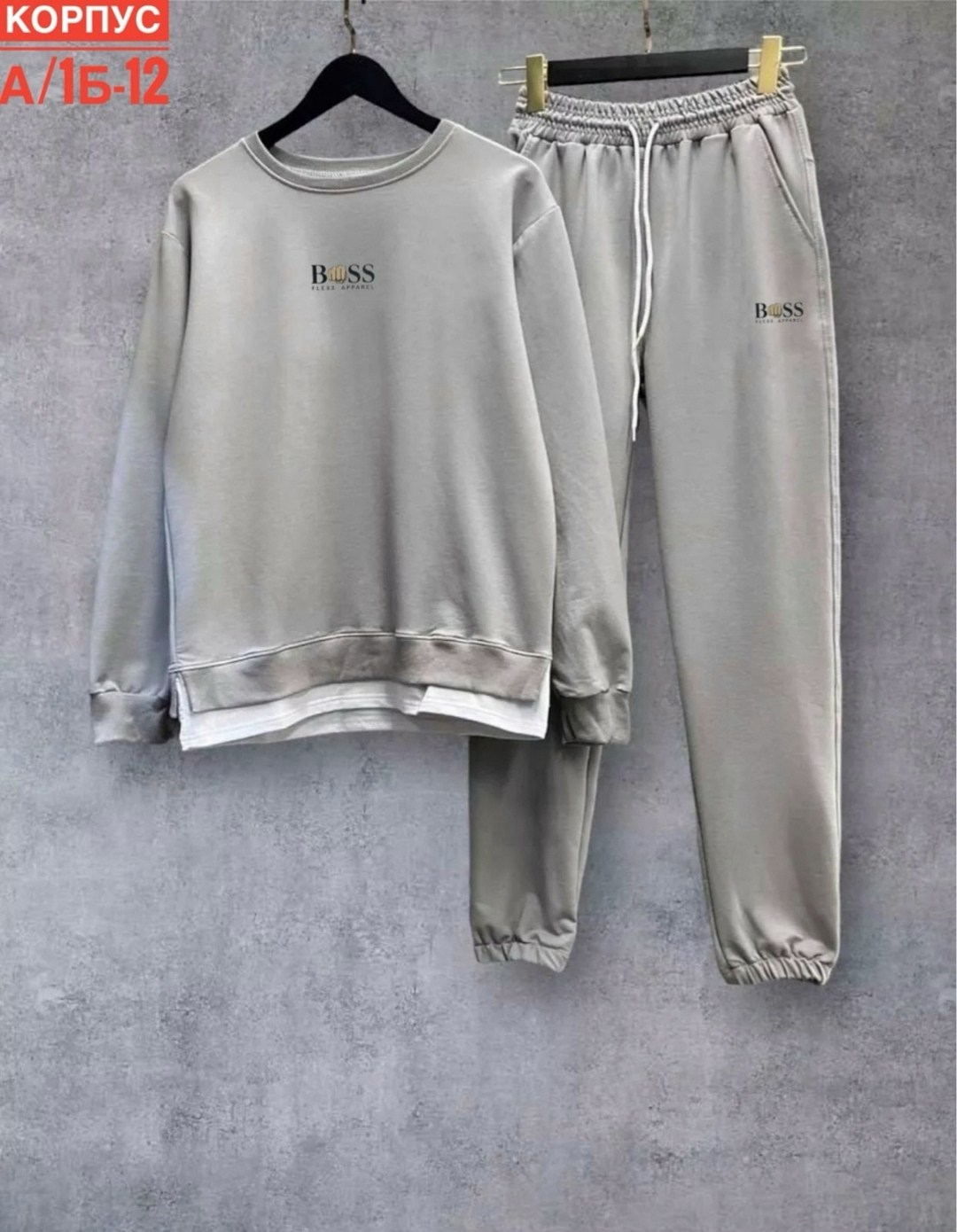 спортивные костюм,костюм спортивный мужской,спортивные костюмы для мужчин,спортивные костюмы на флисе,костюм спортивный комплект