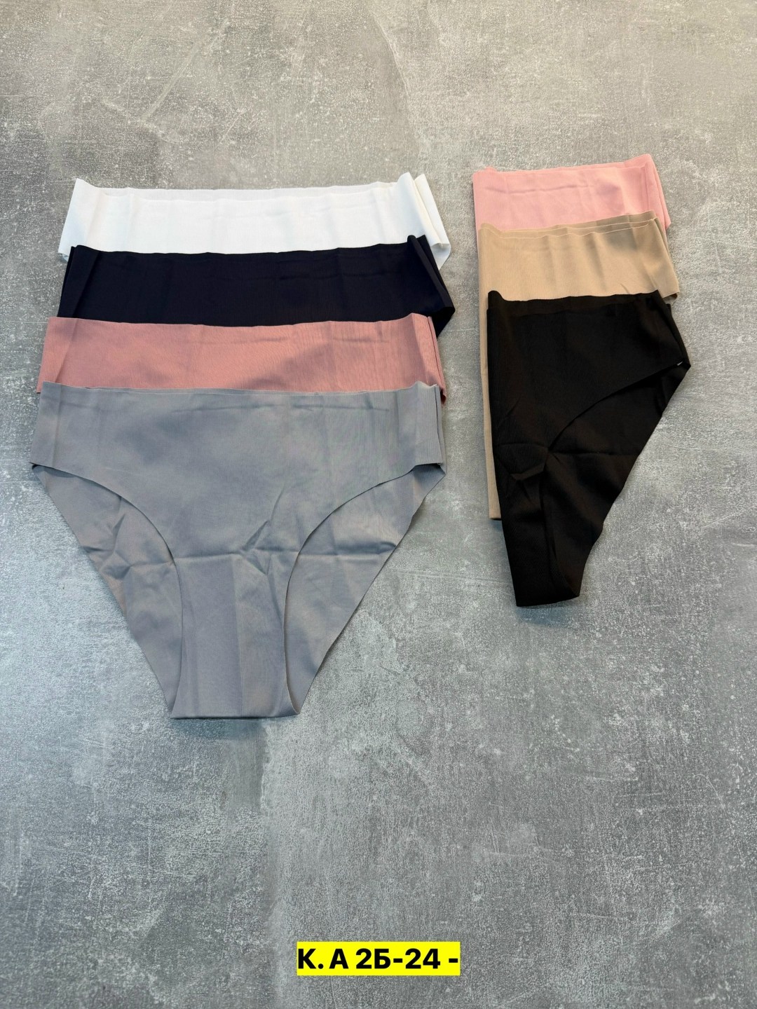 женские бесшовные трусы,бесшовные трусы,трусы для женщин,женские трусы,комплект трусики